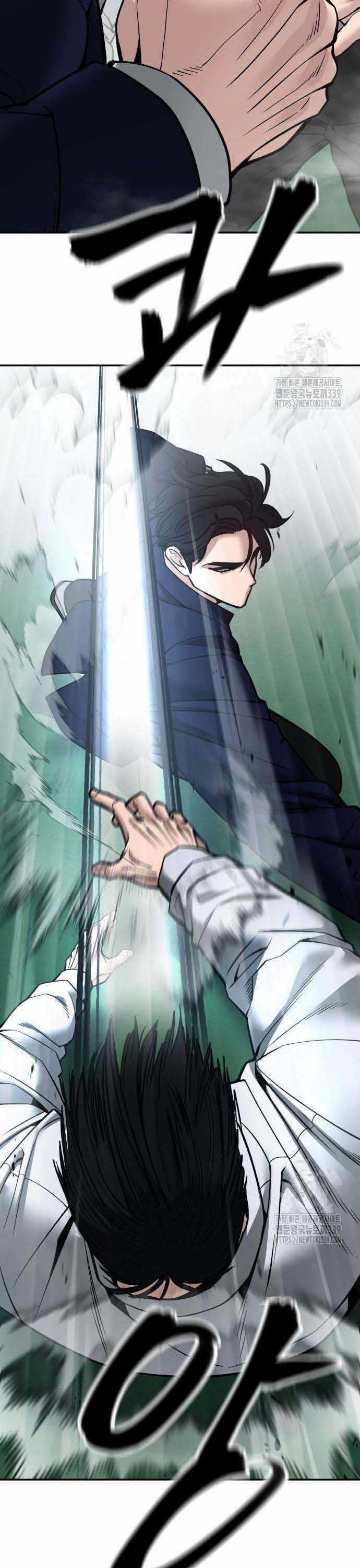 Giang Hồ Thực Thi Công Lý 102.5 trang 27