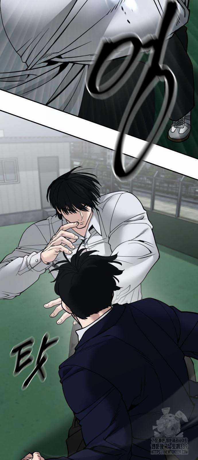 Giang Hồ Thực Thi Công Lý 102.5 trang 31