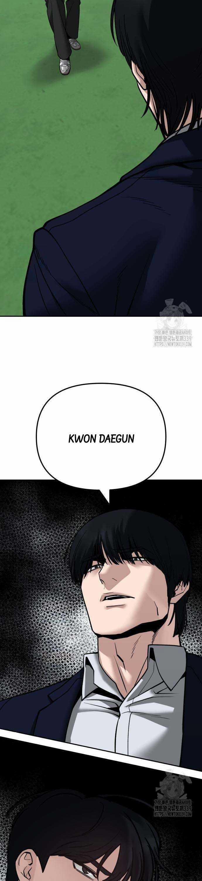 Giang Hồ Thực Thi Công Lý 102 trang 16