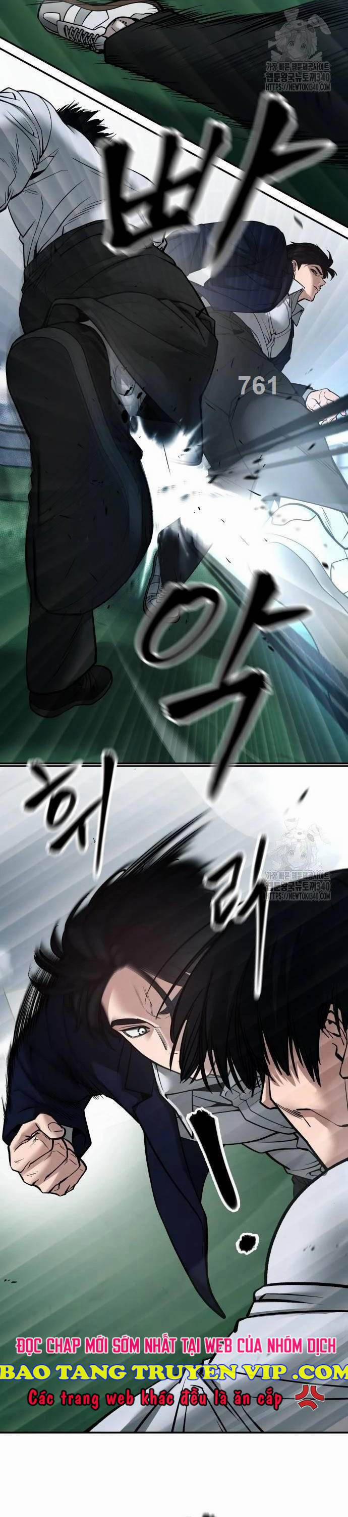 Giang Hồ Thực Thi Công Lý 103 trang 0