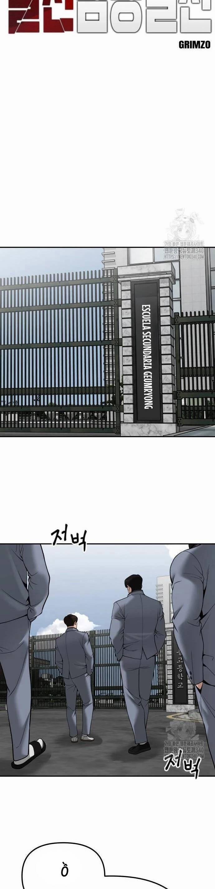 Giang Hồ Thực Thi Công Lý 103 trang 17