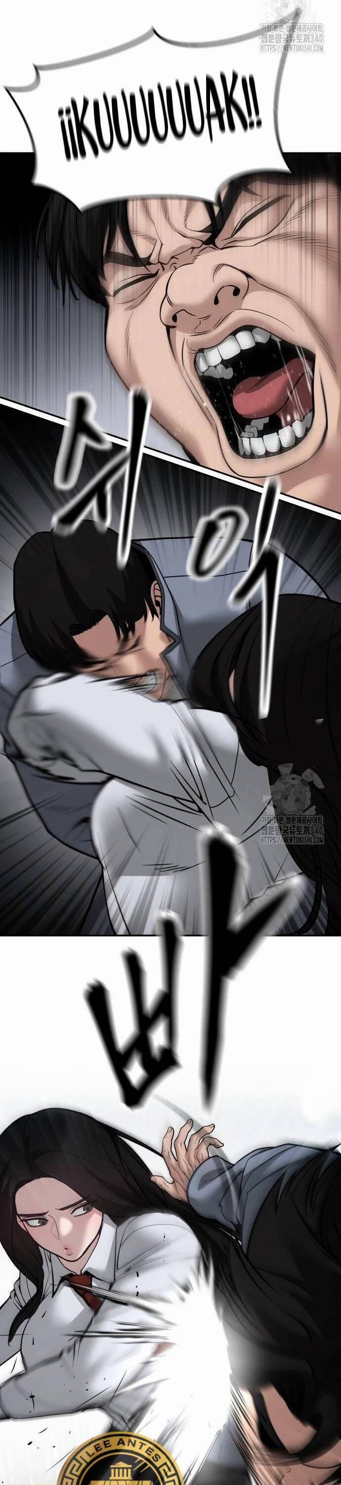 Giang Hồ Thực Thi Công Lý 103 trang 27