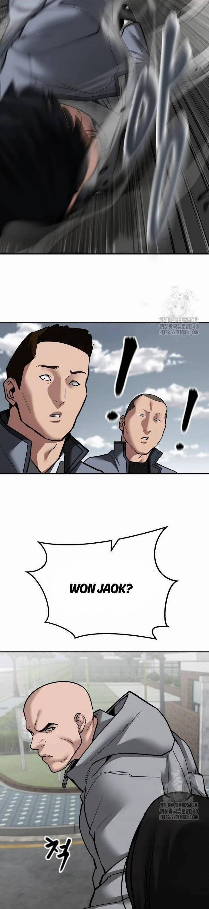 Giang Hồ Thực Thi Công Lý 103 trang 32