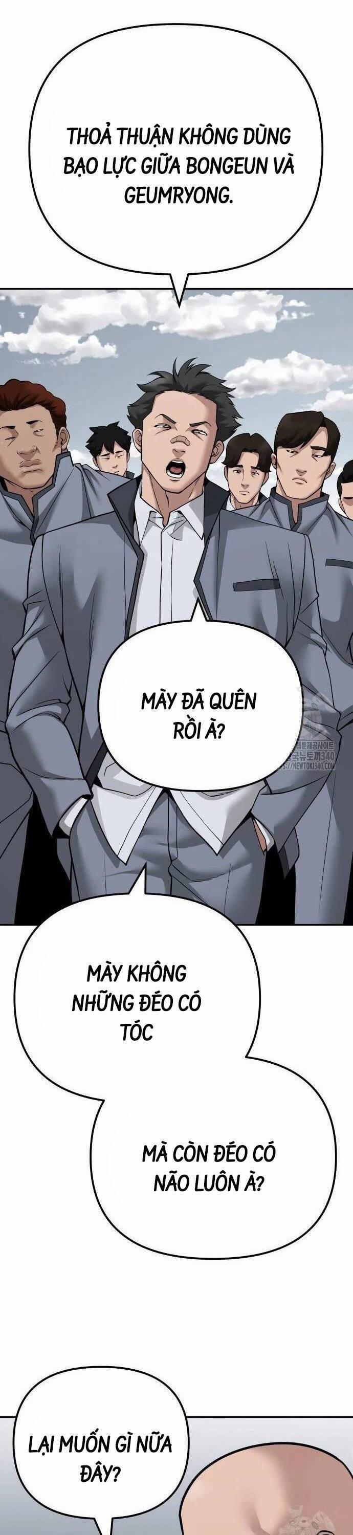 Giang Hồ Thực Thi Công Lý 103 trang 34