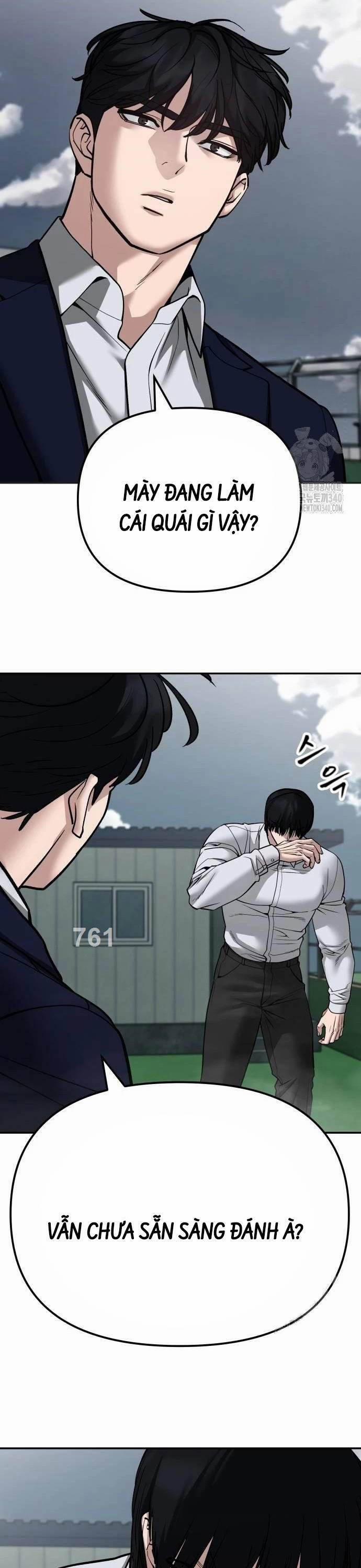 Giang Hồ Thực Thi Công Lý 103 trang 4