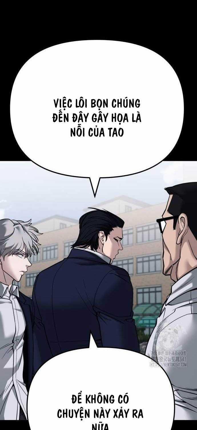 Giang Hồ Thực Thi Công Lý 104.5 trang 32