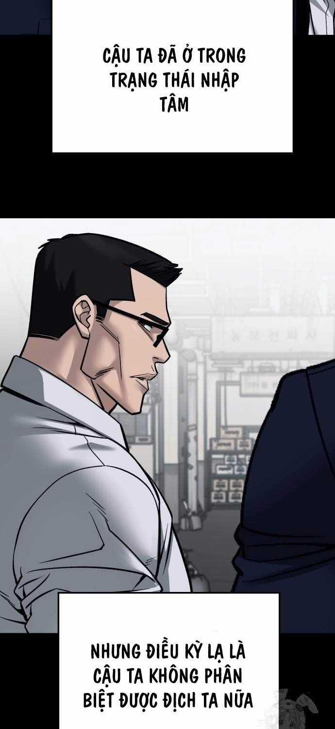 Giang Hồ Thực Thi Công Lý 104.5 trang 49