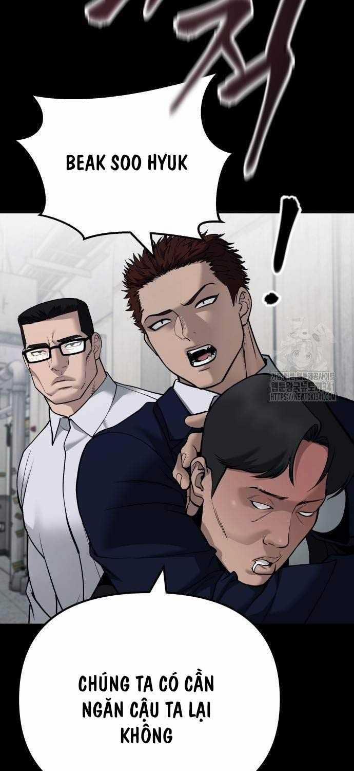 Giang Hồ Thực Thi Công Lý 104.5 trang 57