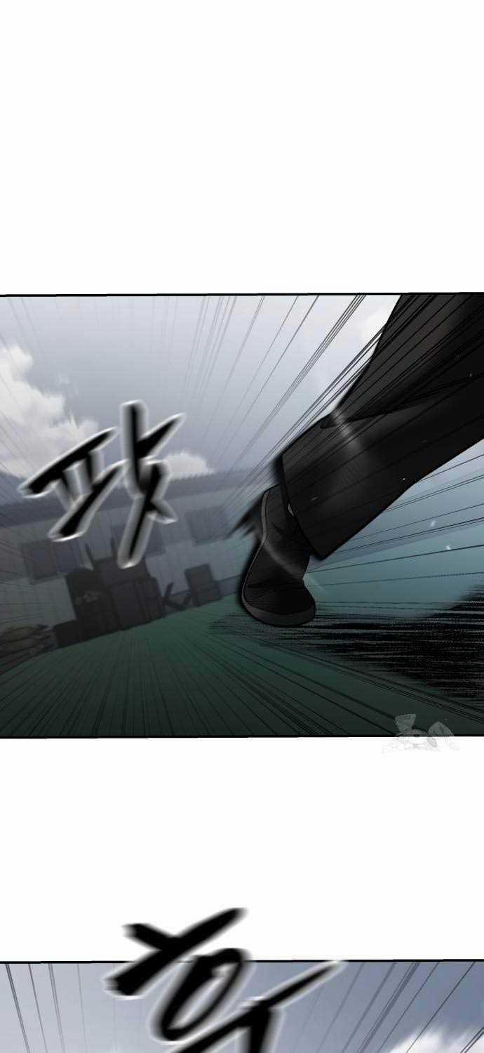 Giang Hồ Thực Thi Công Lý 104.5 trang 61