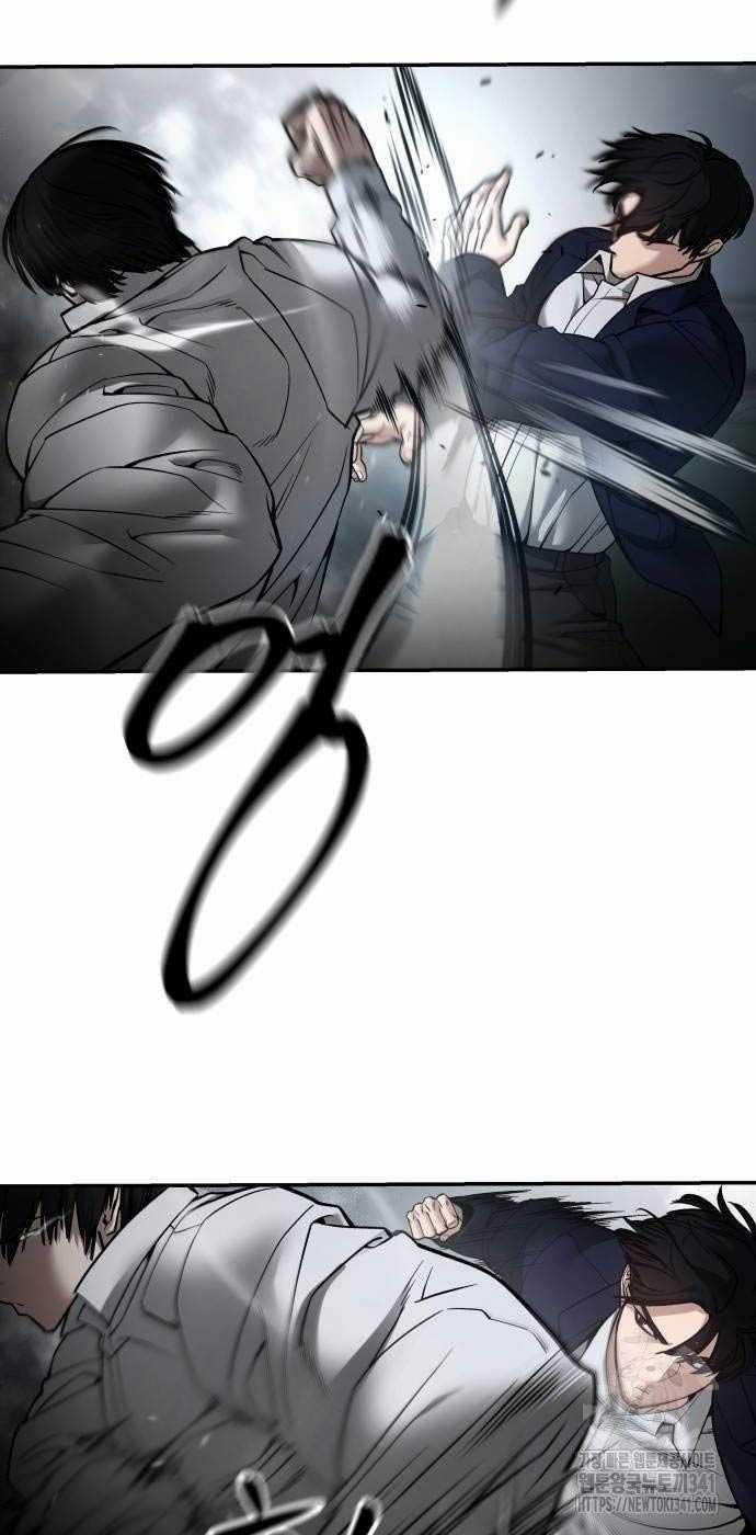 Giang Hồ Thực Thi Công Lý 104.5 trang 63