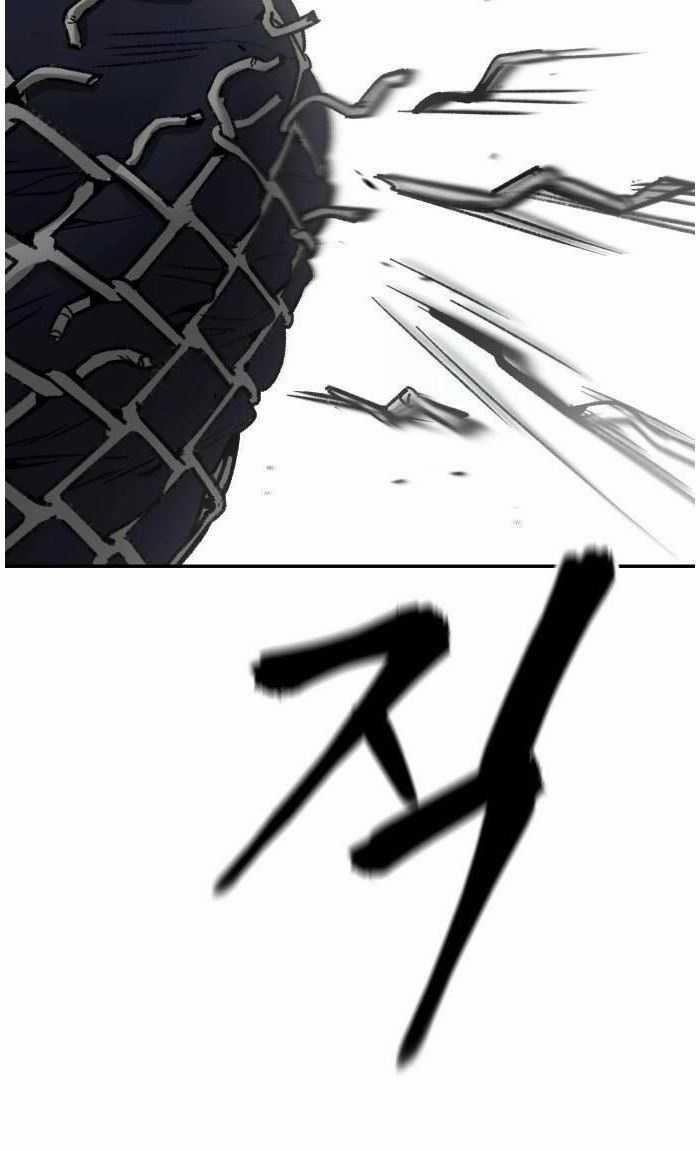 Giang Hồ Thực Thi Công Lý 104.5 trang 76