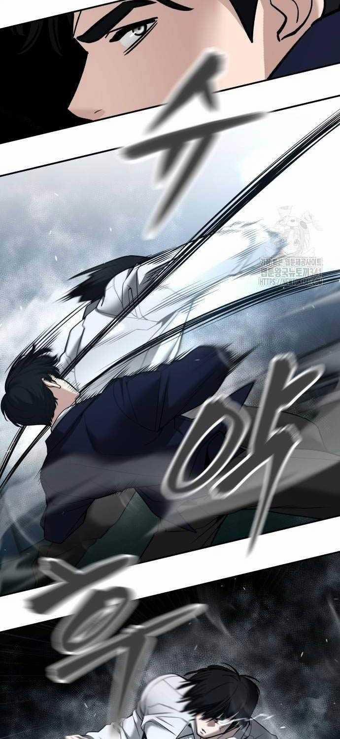 Giang Hồ Thực Thi Công Lý 104 trang 22