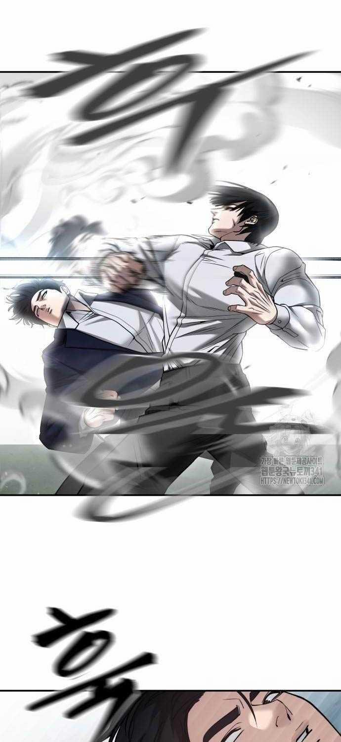 Giang Hồ Thực Thi Công Lý 104 trang 26