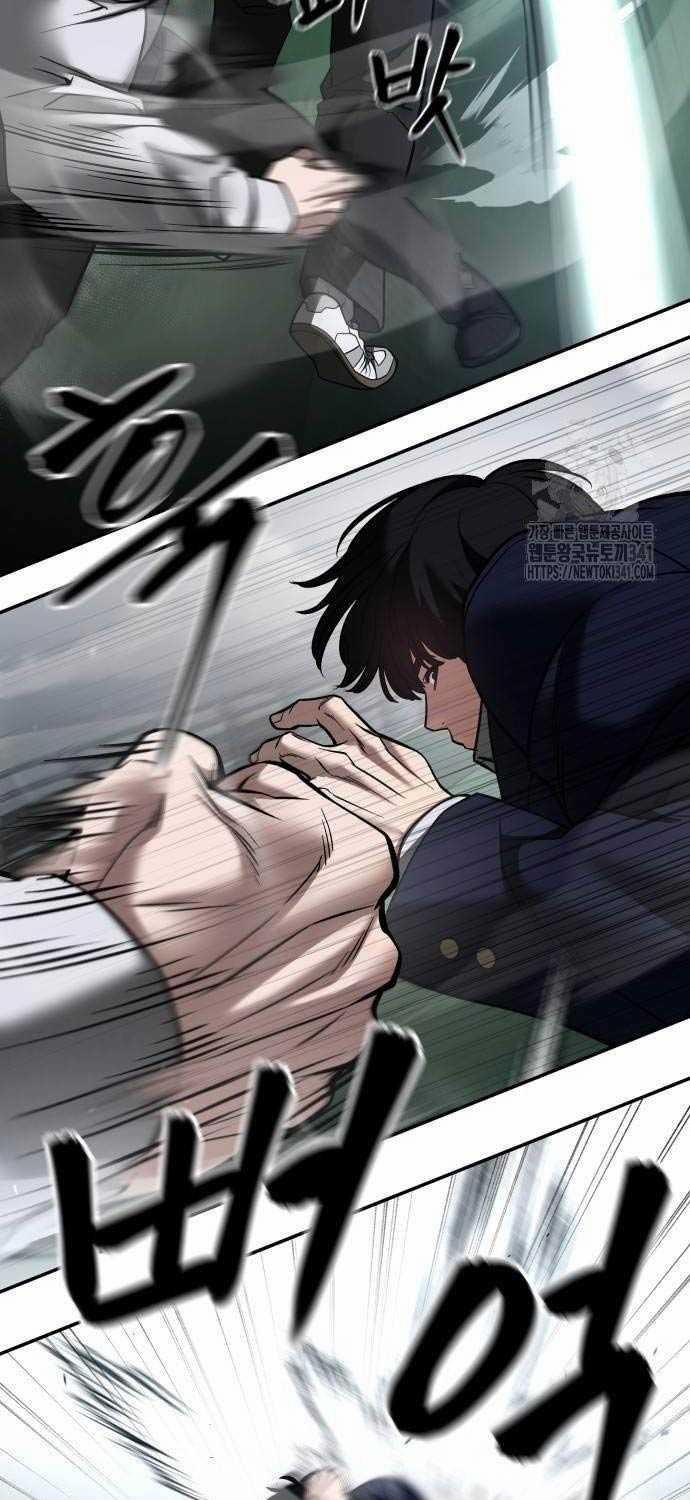 Giang Hồ Thực Thi Công Lý 104 trang 37