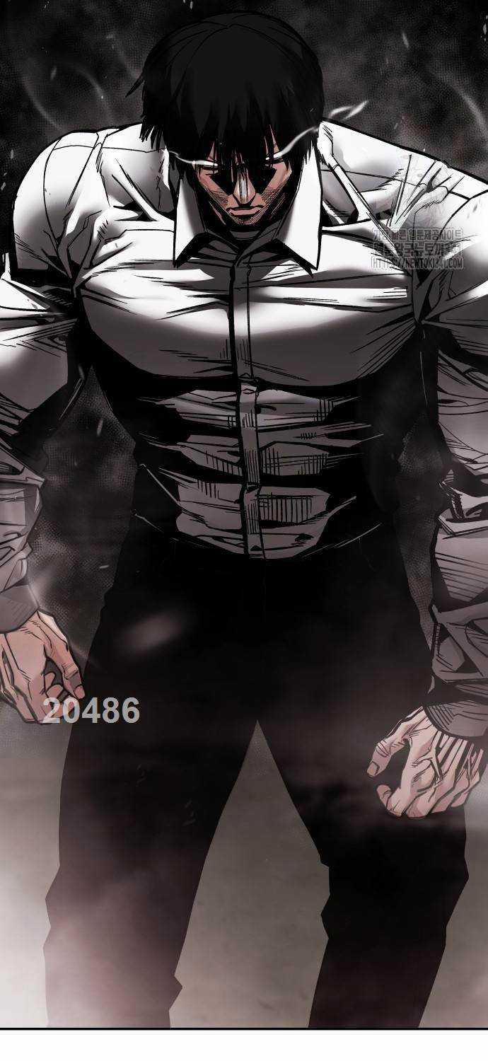 Giang Hồ Thực Thi Công Lý 104 trang 5