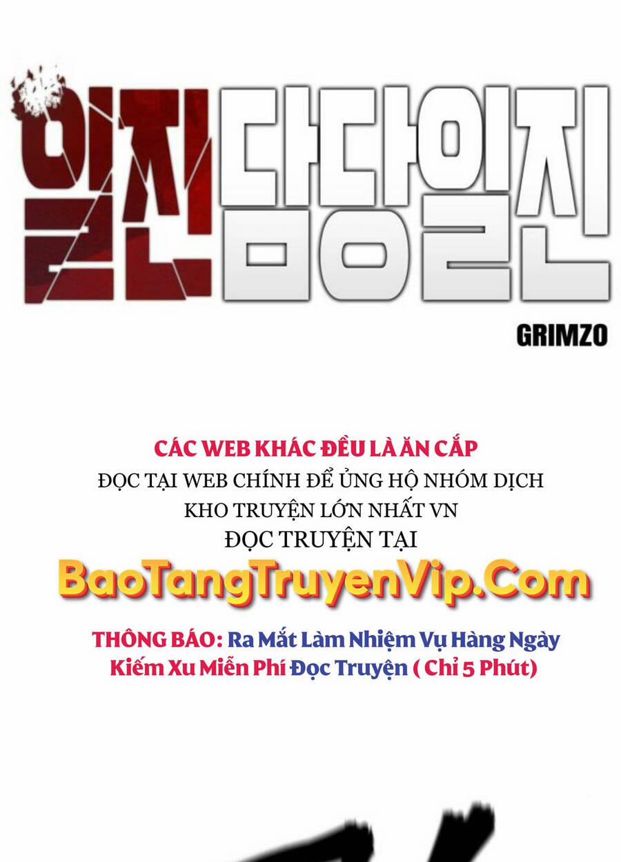 Giang Hồ Thực Thi Công Lý 105 trang 0