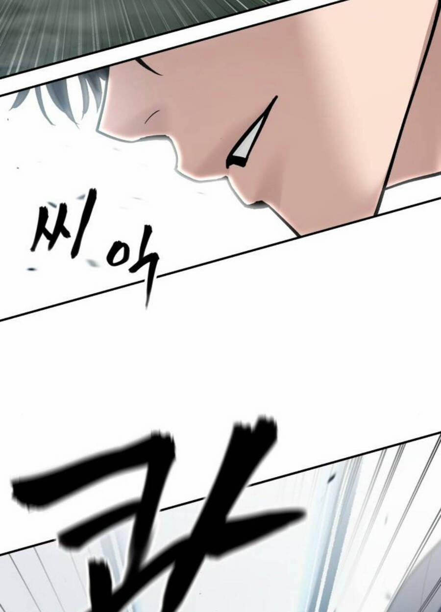 Giang Hồ Thực Thi Công Lý 105 trang 106