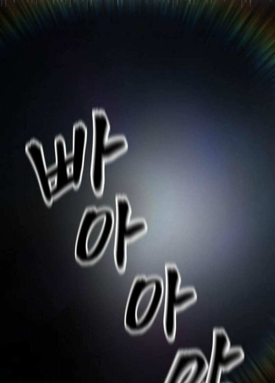 Giang Hồ Thực Thi Công Lý 105 trang 115