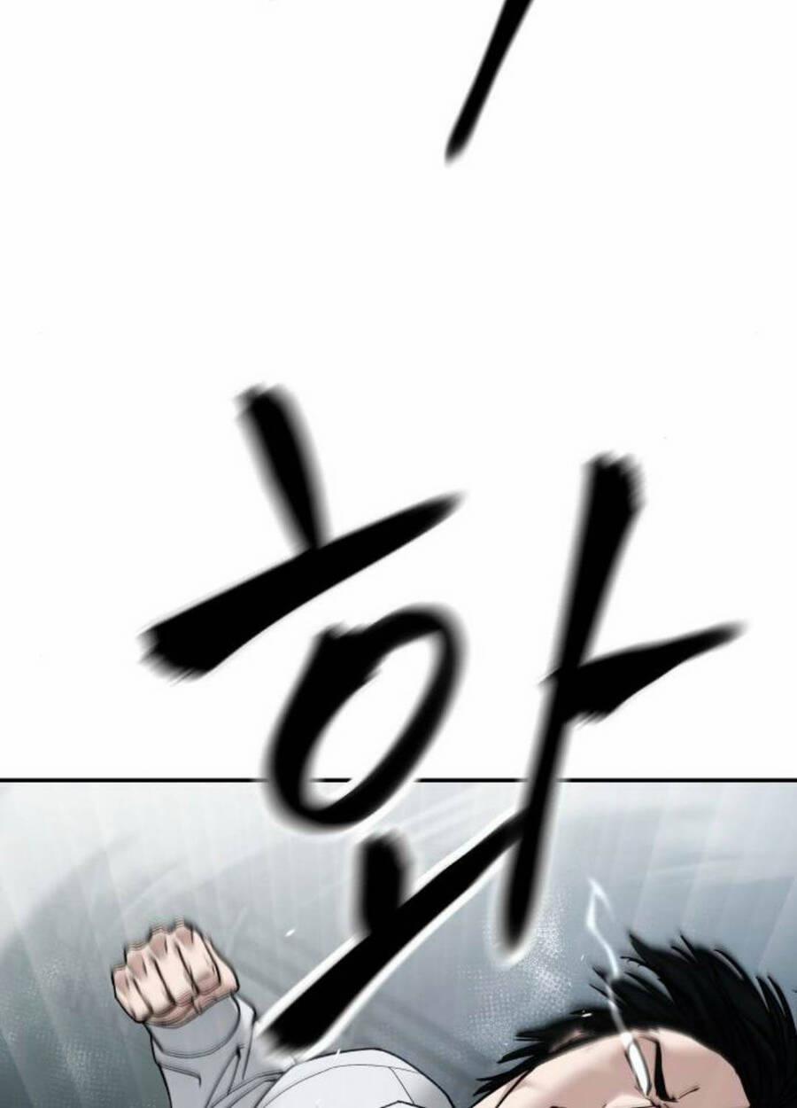 Giang Hồ Thực Thi Công Lý 105 trang 2