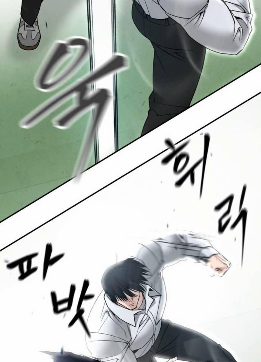 Giang Hồ Thực Thi Công Lý 105 trang 22