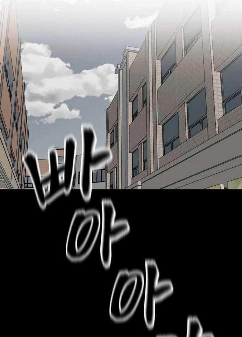 Giang Hồ Thực Thi Công Lý 107 trang 29