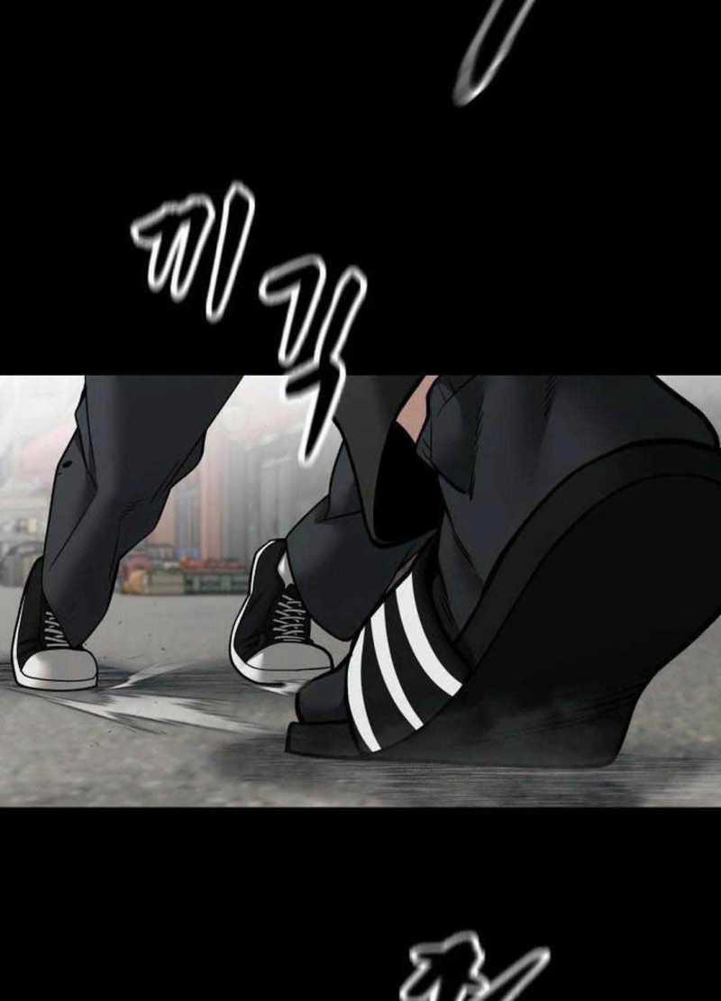 Giang Hồ Thực Thi Công Lý 107 trang 58