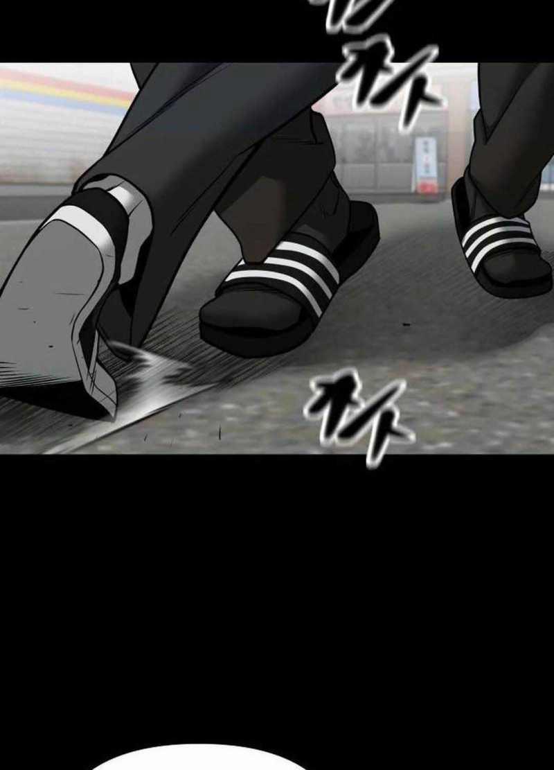 Giang Hồ Thực Thi Công Lý 107 trang 59