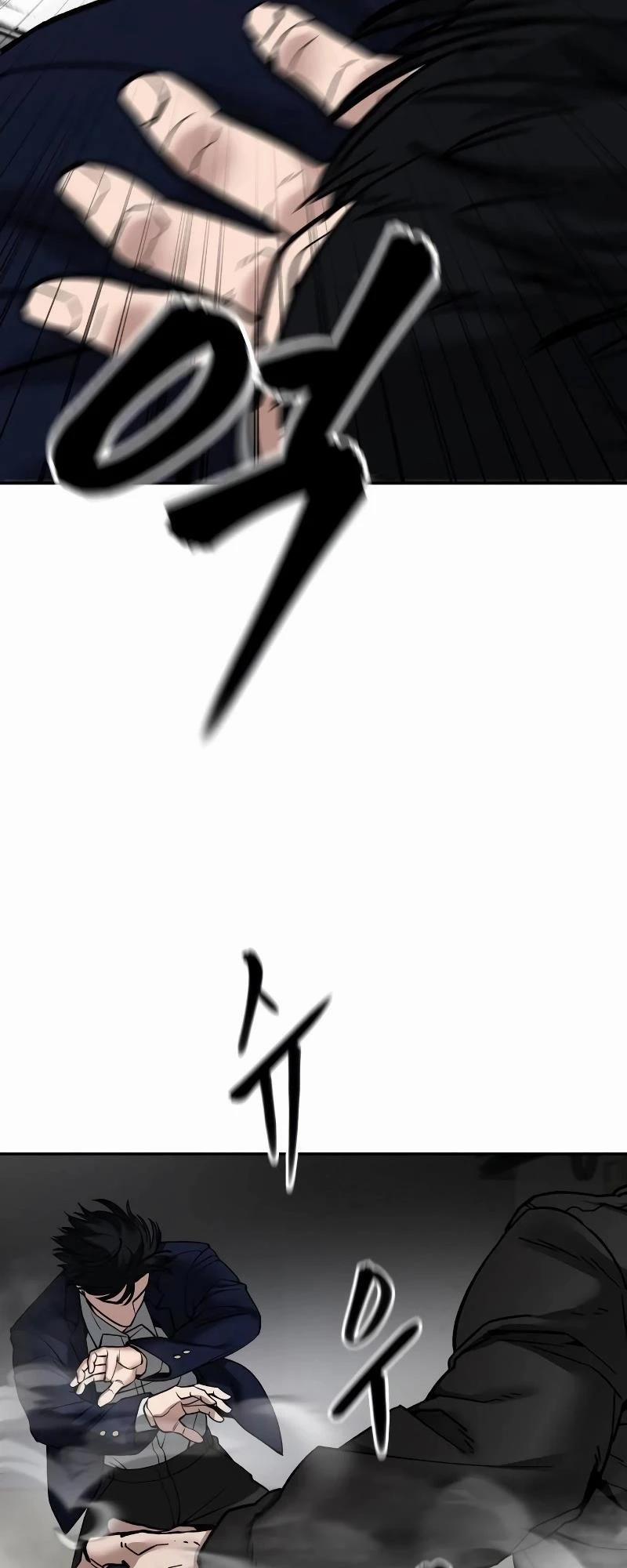 Giang Hồ Thực Thi Công Lý 110 trang 28