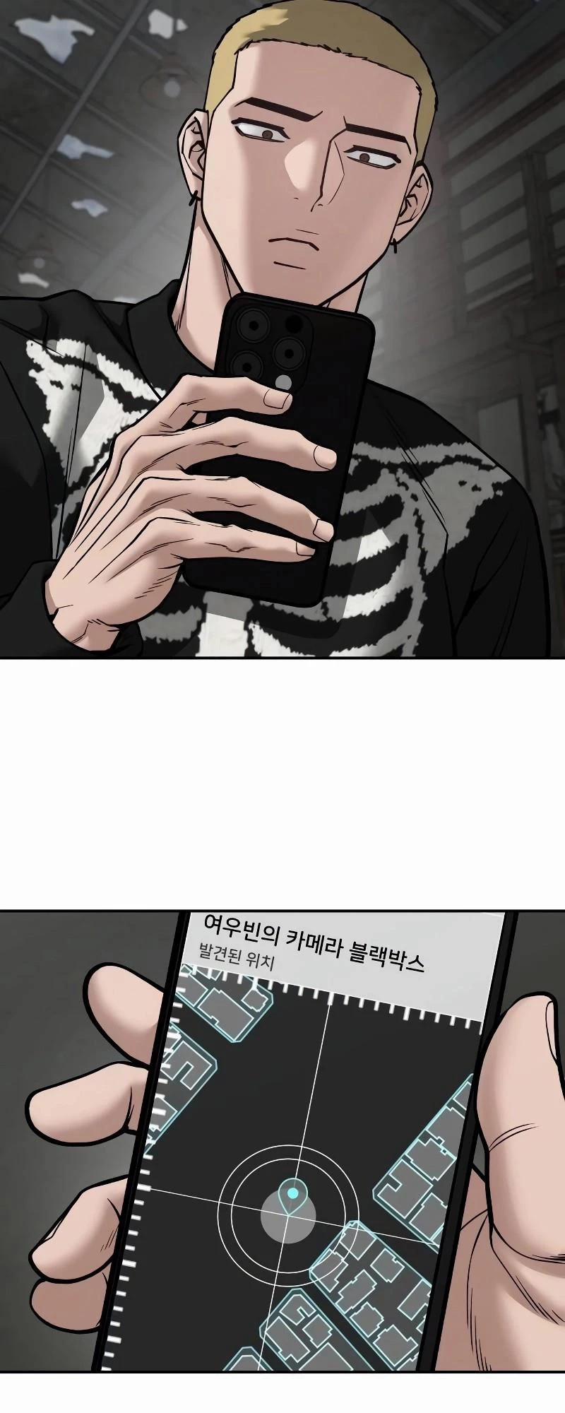 Giang Hồ Thực Thi Công Lý 110 trang 58