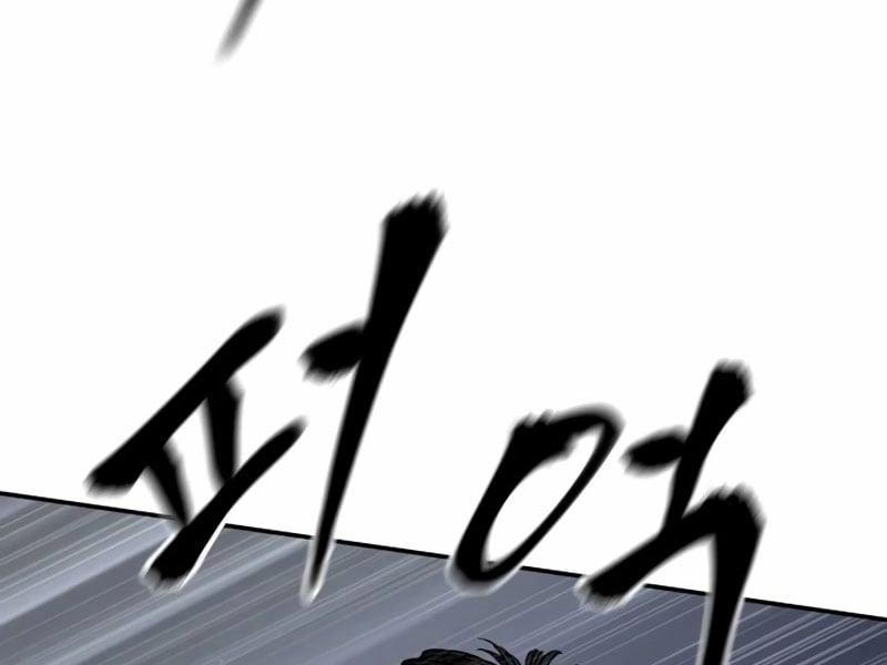 Giang Hồ Thực Thi Công Lý 111 trang 369