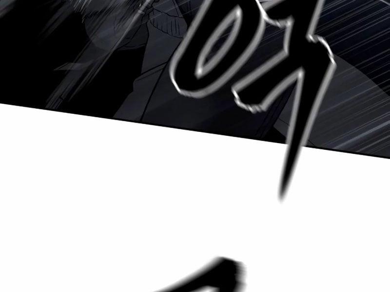 Giang Hồ Thực Thi Công Lý 111 trang 373