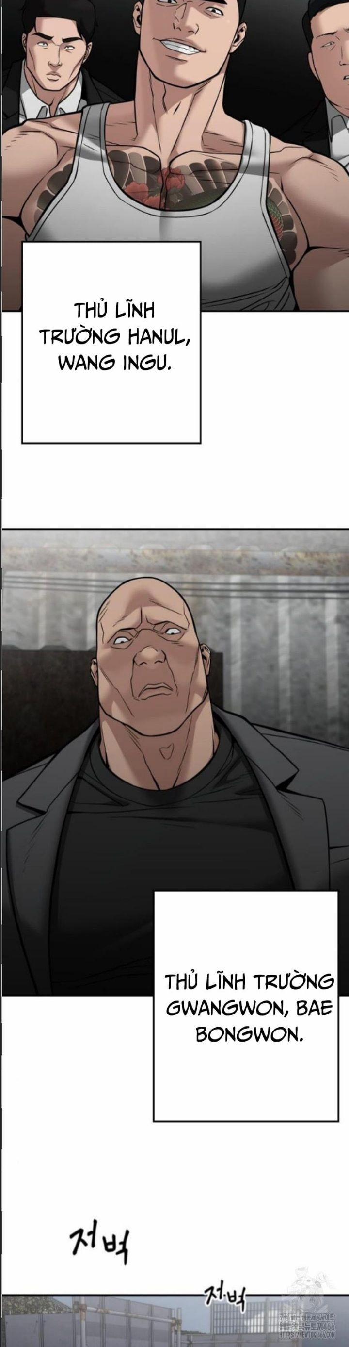 Giang Hồ Thực Thi Công Lý 115 trang 27