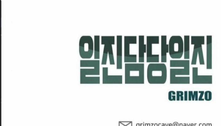 Giang Hồ Thực Thi Công Lý 115 trang 80