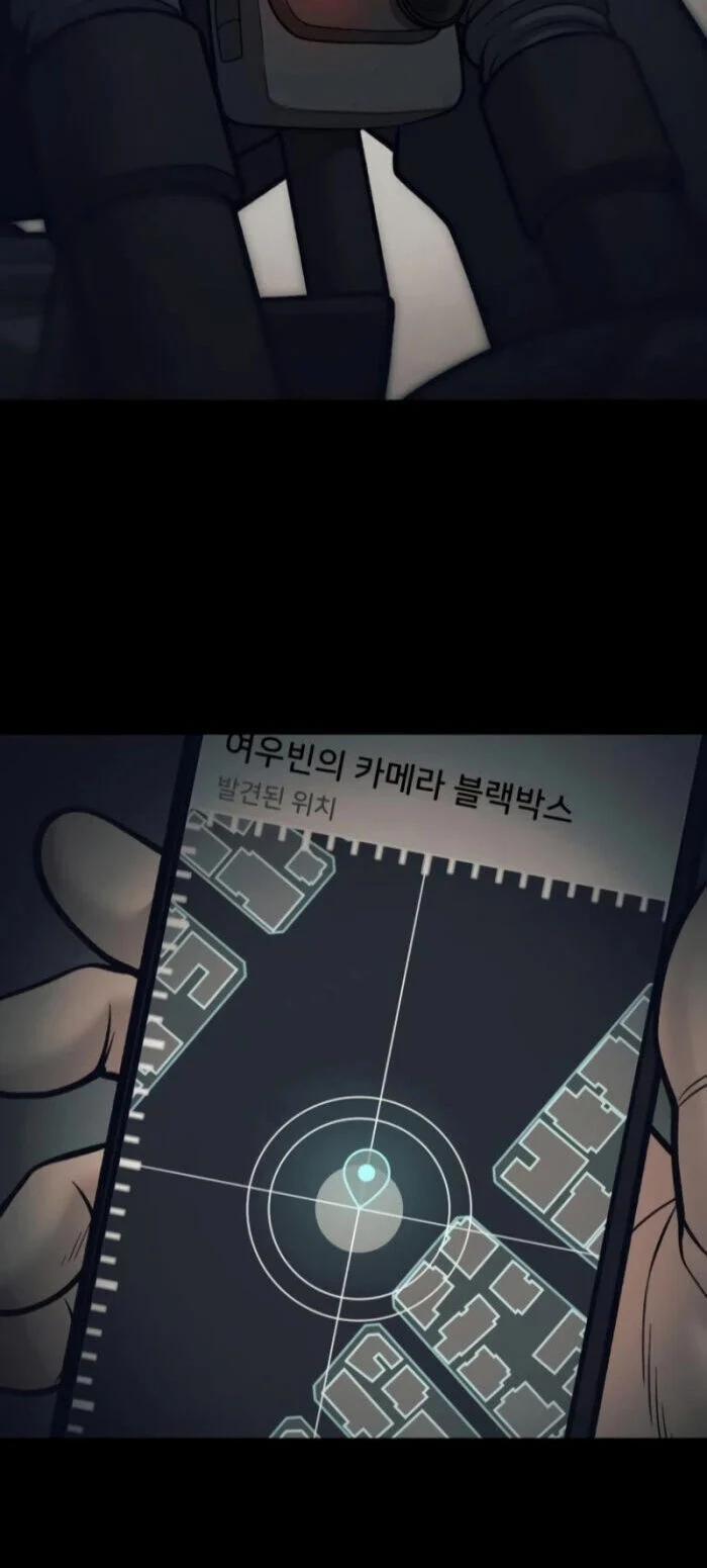 Giang Hồ Thực Thi Công Lý 116 trang 53