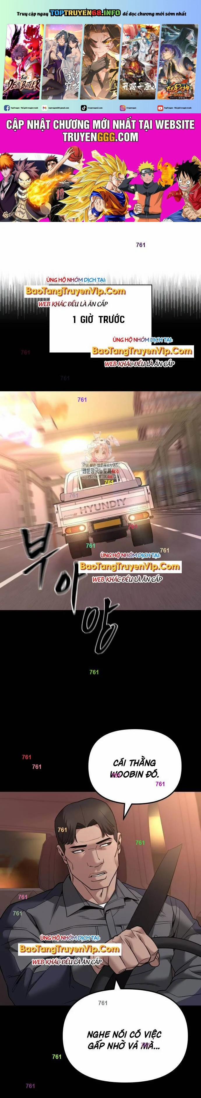 Giang Hồ Thực Thi Công Lý 117 trang 0