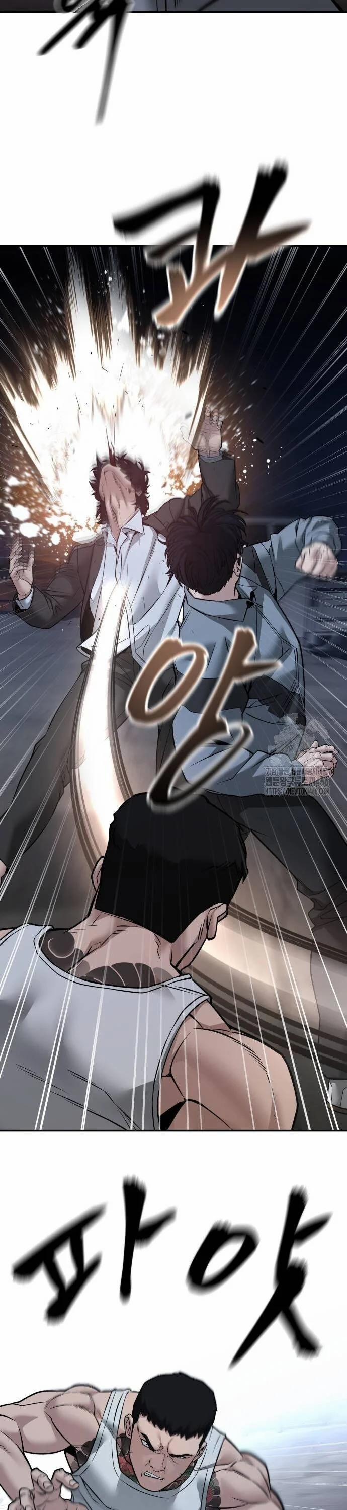 Giang Hồ Thực Thi Công Lý 117 trang 48