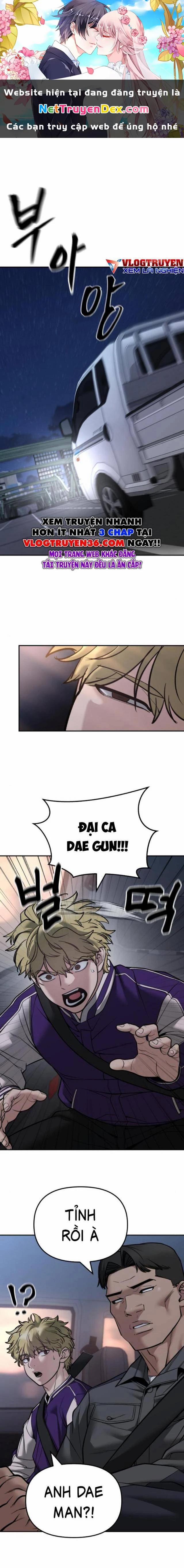 Giang Hồ Thực Thi Công Lý 119 trang 0