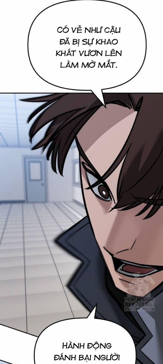 Giang Hồ Thực Thi Công Lý 122 trang 26