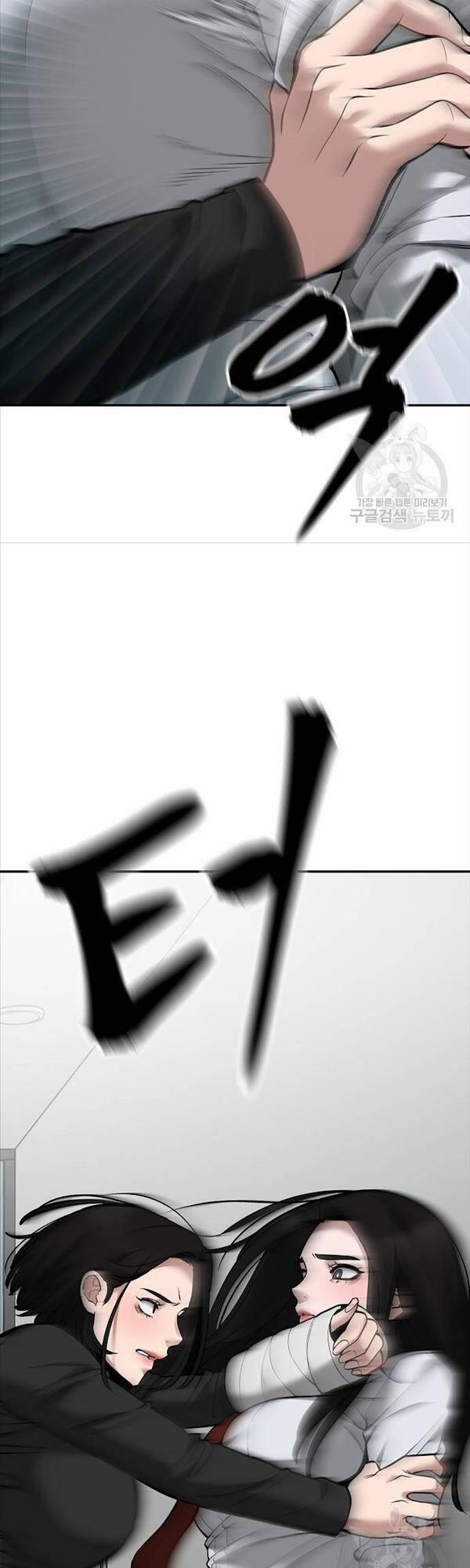 Giang Hồ Thực Thi Công Lý 63 trang 31