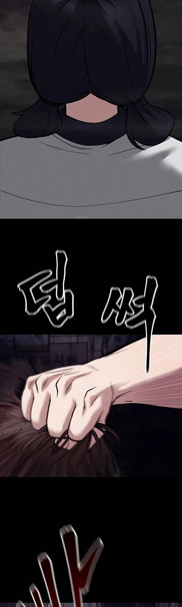 Giang Hồ Thực Thi Công Lý 67 trang 12