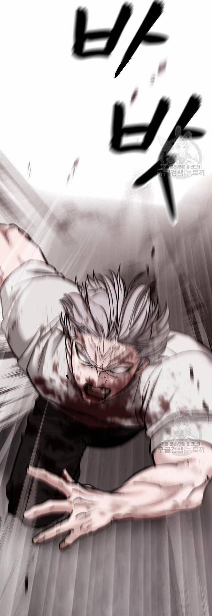 Giang Hồ Thực Thi Công Lý 68 trang 112