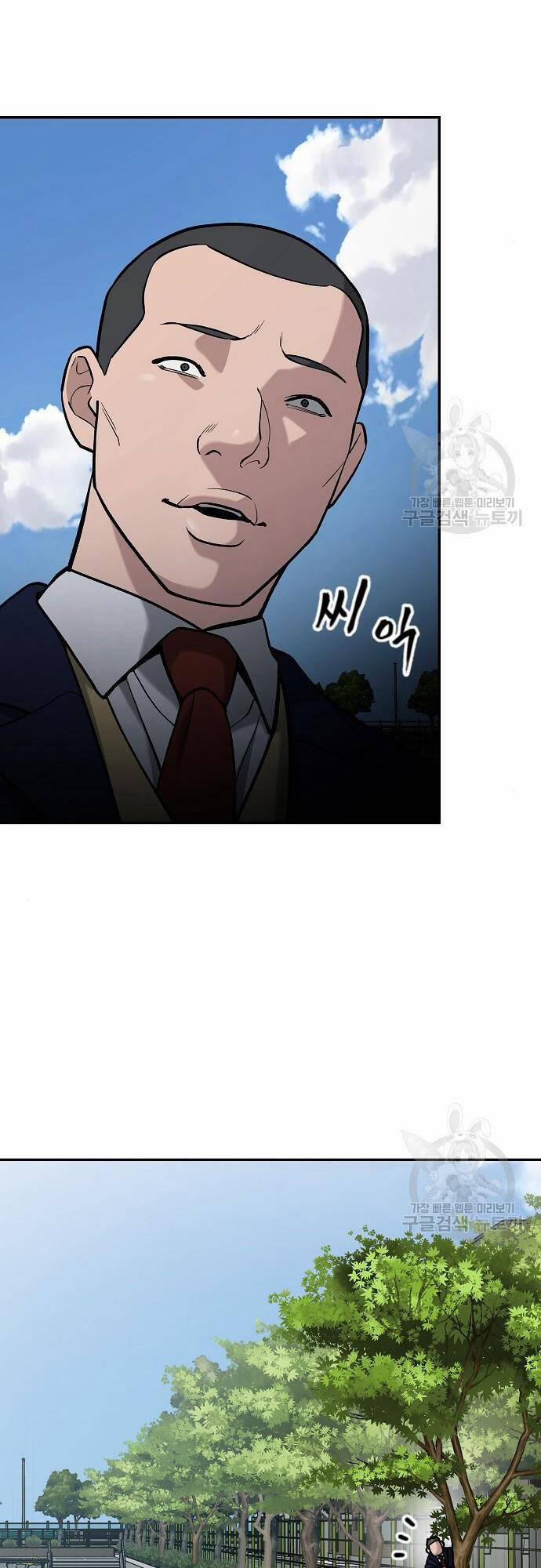 Giang Hồ Thực Thi Công Lý 68 trang 126