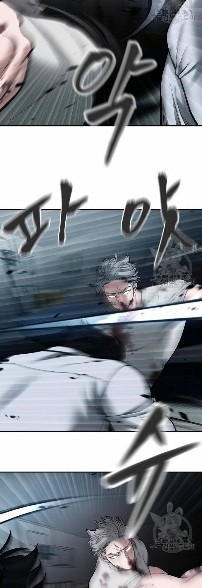 Giang Hồ Thực Thi Công Lý 68 trang 13