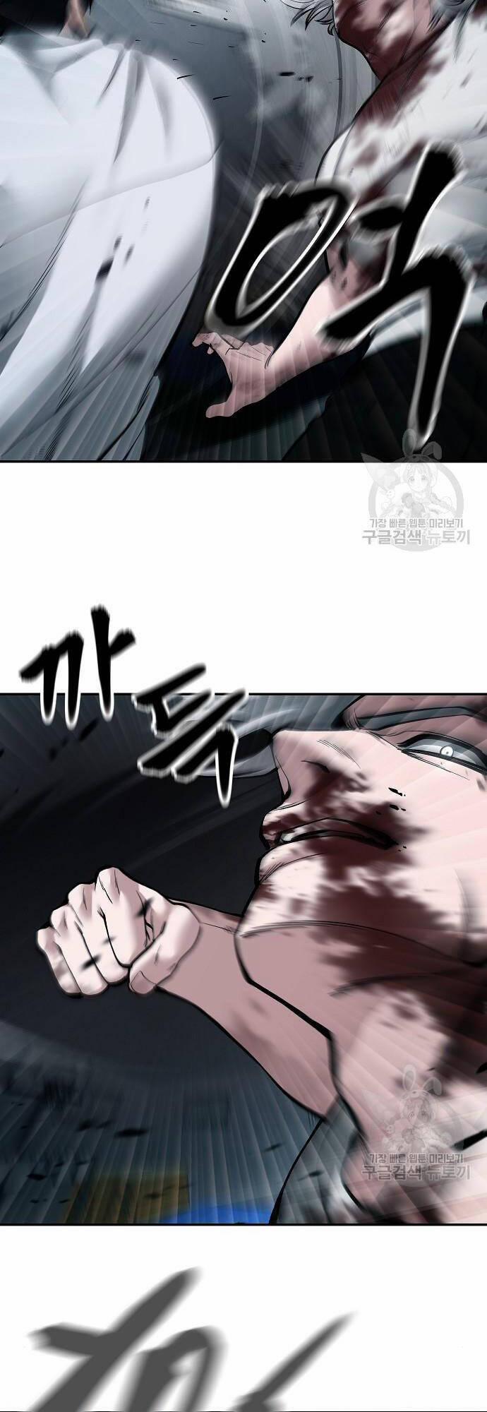 Giang Hồ Thực Thi Công Lý 68 trang 15