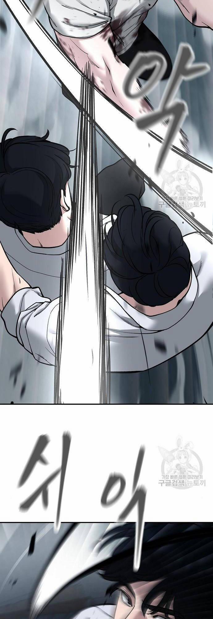 Giang Hồ Thực Thi Công Lý 68 trang 20