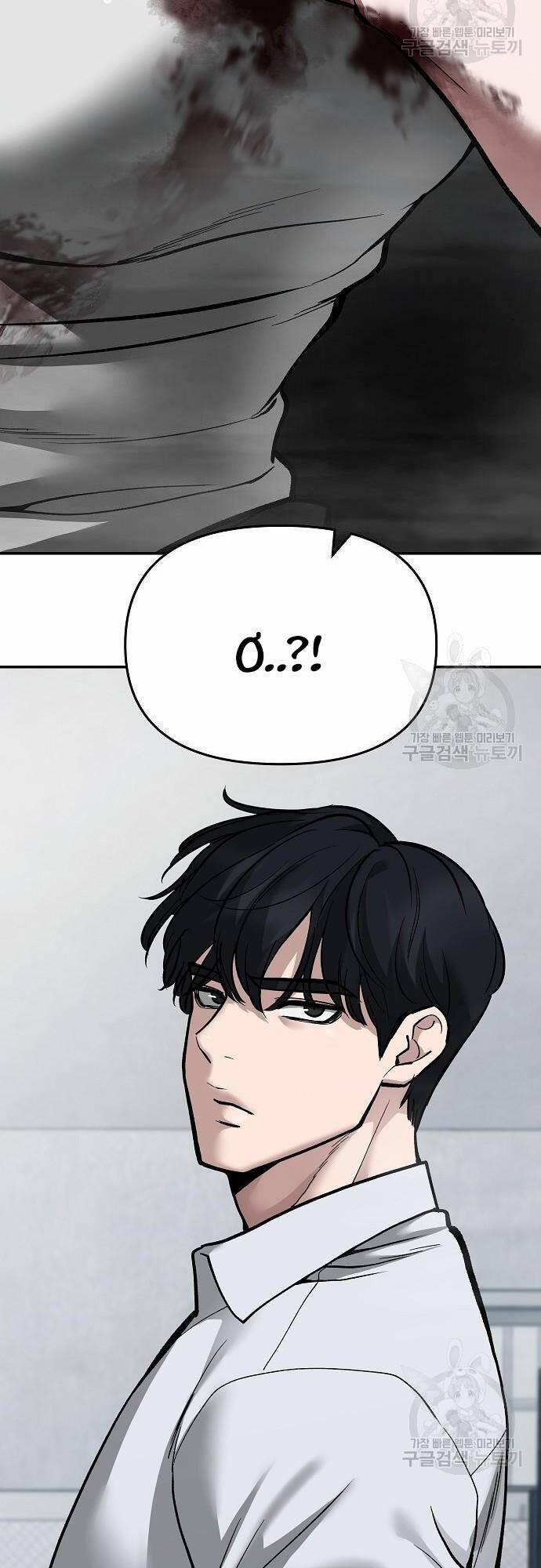 Giang Hồ Thực Thi Công Lý 68 trang 4