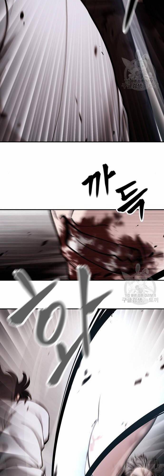 Giang Hồ Thực Thi Công Lý 68 trang 46