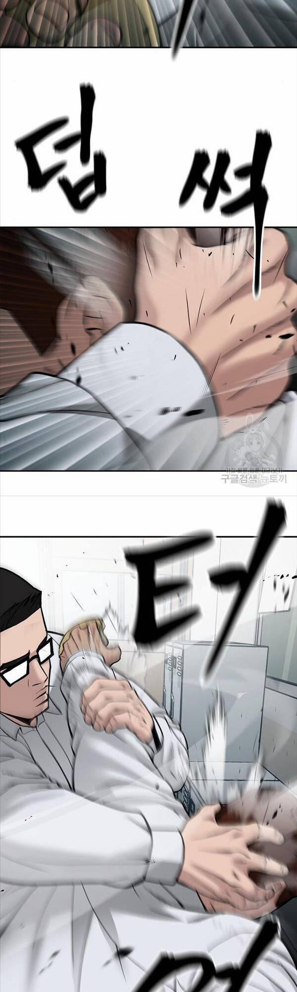 Giang Hồ Thực Thi Công Lý 69 trang 28