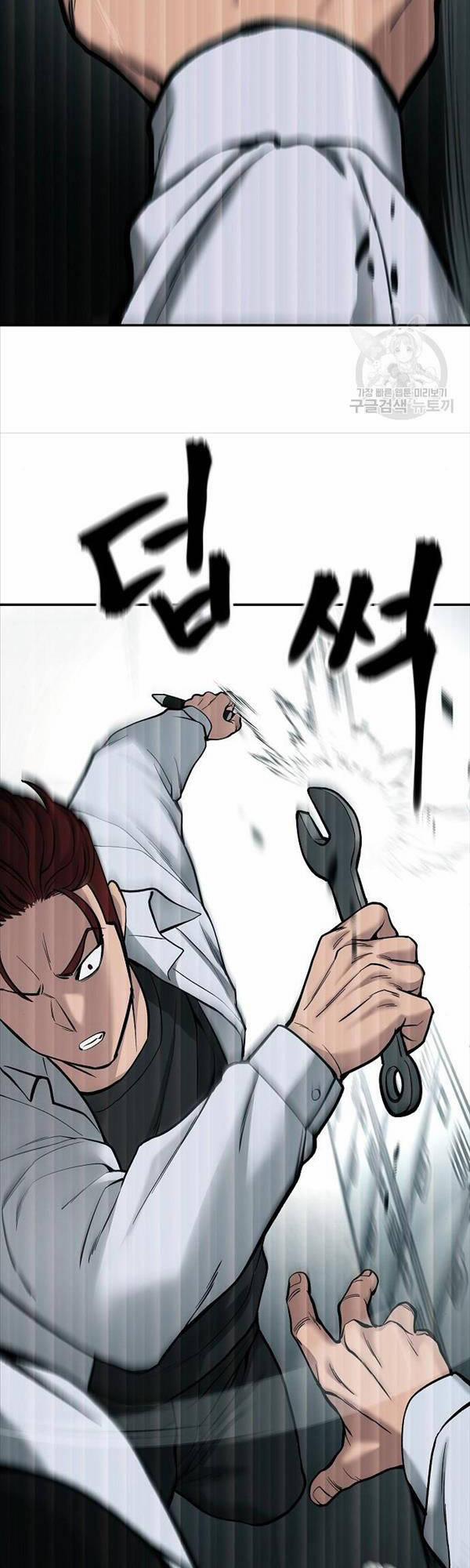 Giang Hồ Thực Thi Công Lý 69 trang 33