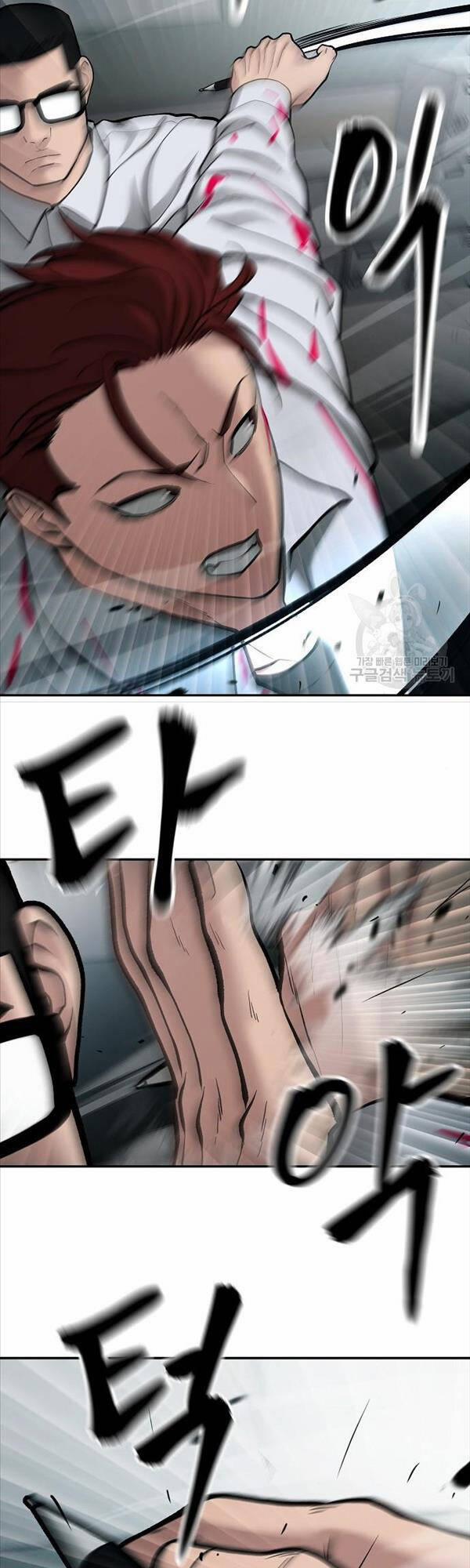 Giang Hồ Thực Thi Công Lý 69 trang 76